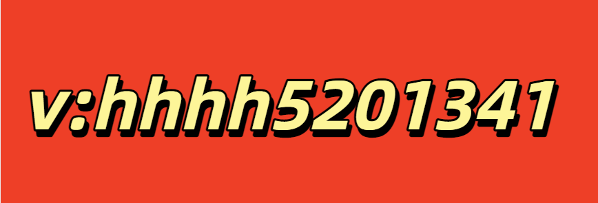 电商人必看！0.9元起发真实物流，这波操